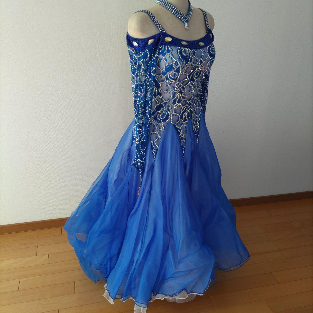 青い社交ダンスドレス