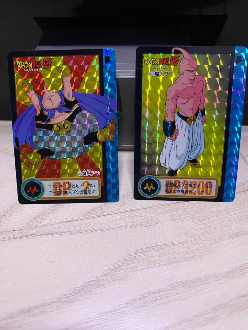 ドラゴンボールカードセット 12枚