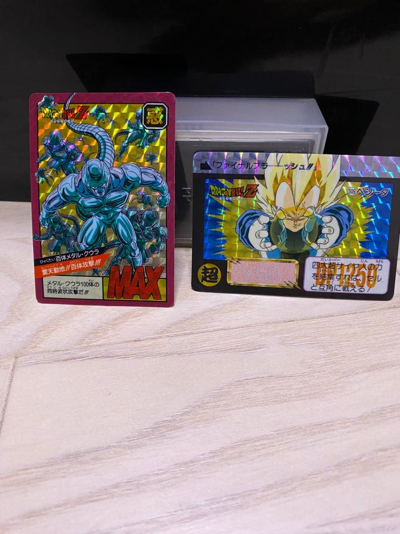 ドラゴンボールカードセット 12枚