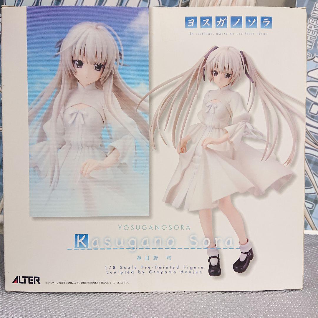 ALTER アルター ヨスガノソラ 春日野 穹 1/8 スケールフィギュア