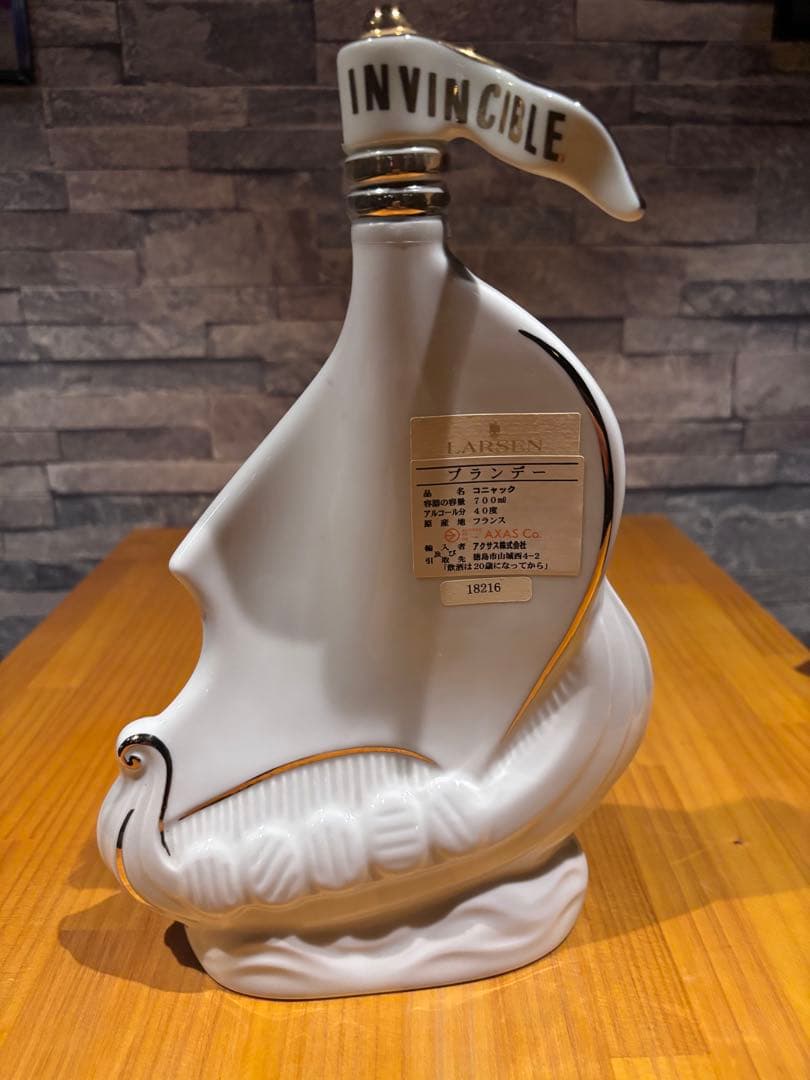 未開栓　ラーセン　コニャック 4本セット
