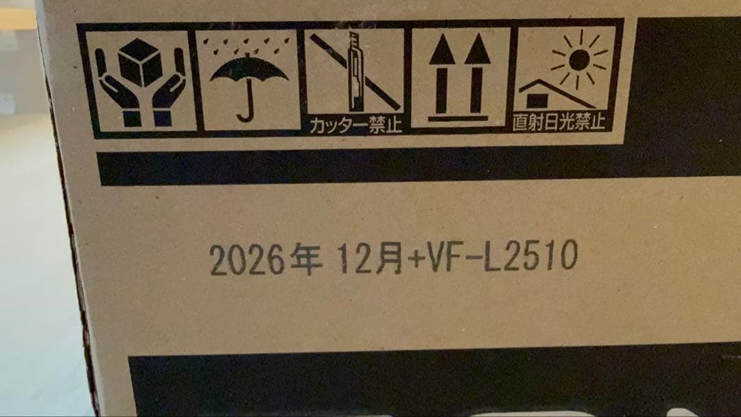 未開封 ZONe × NIKKE オリジナルタオル付 第2弾 コンプリートセット