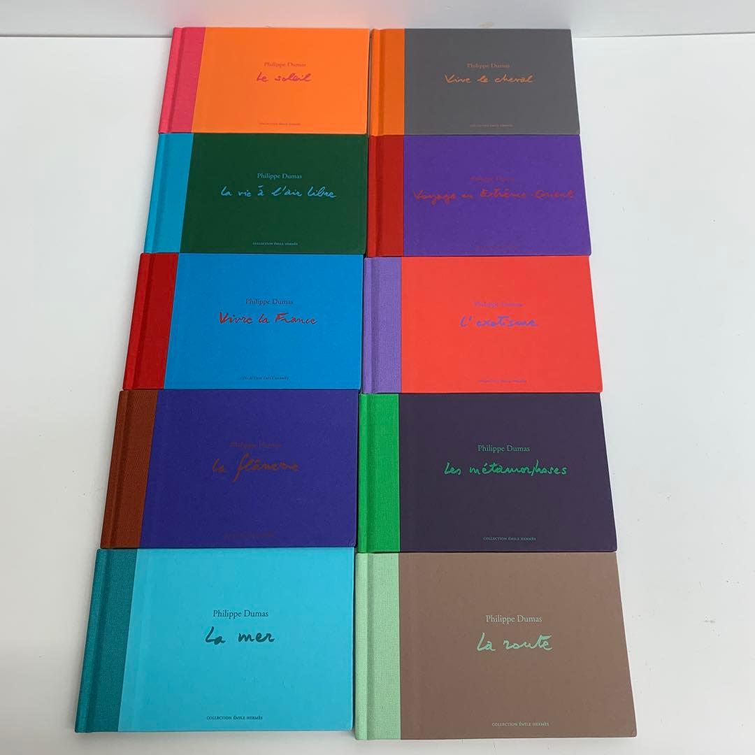 エルメス 絵本 Philippe Dumas ノート メモ帳 22052334