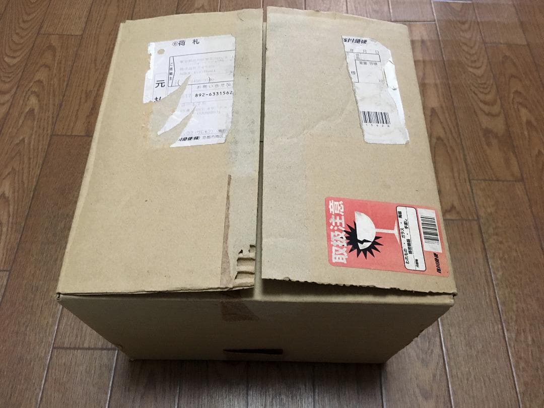 KUBRICK｜メディコムトイ｜ナイキキャンペーン自分解放｜貴重限定｜中田英寿