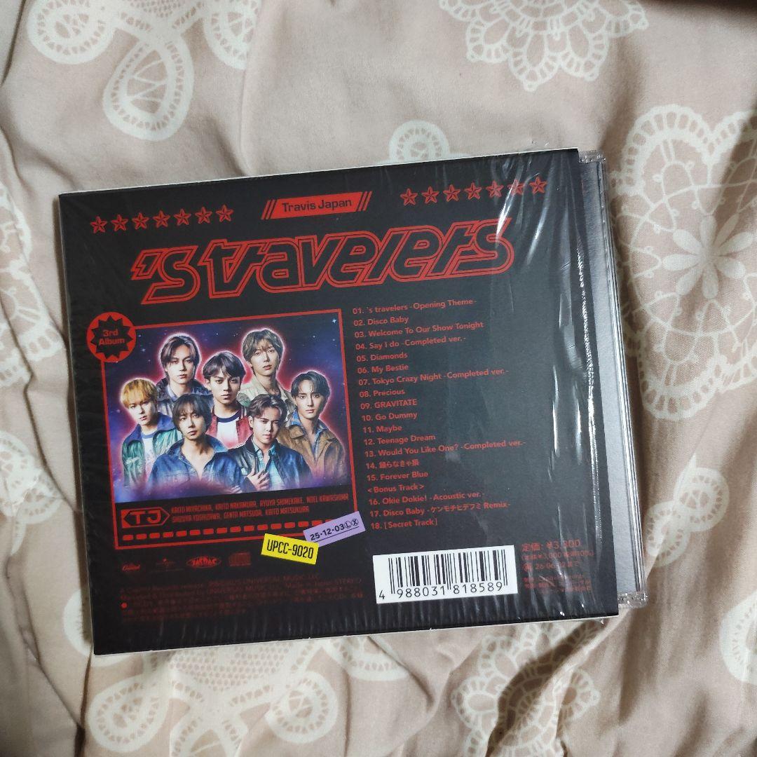 トラジャ　's travelers　通常盤＋FC盤　セット
