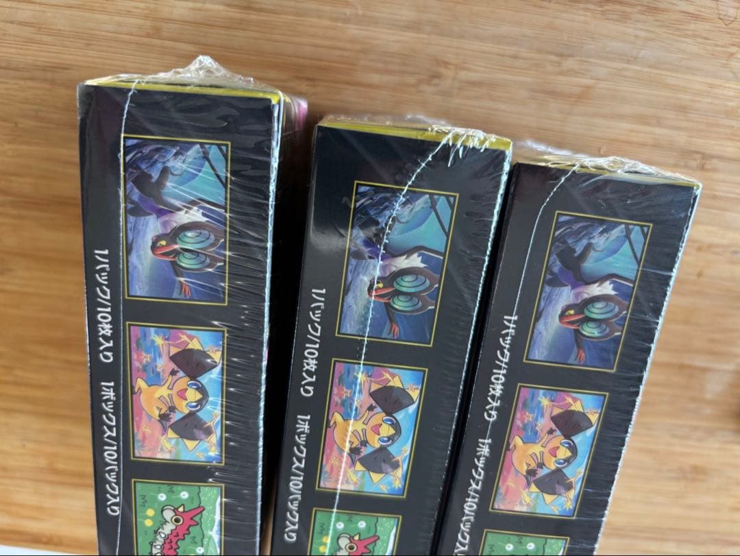 ポケモンカード　MEGAドリームex 3BOX シュリンク付き　メガドリーム