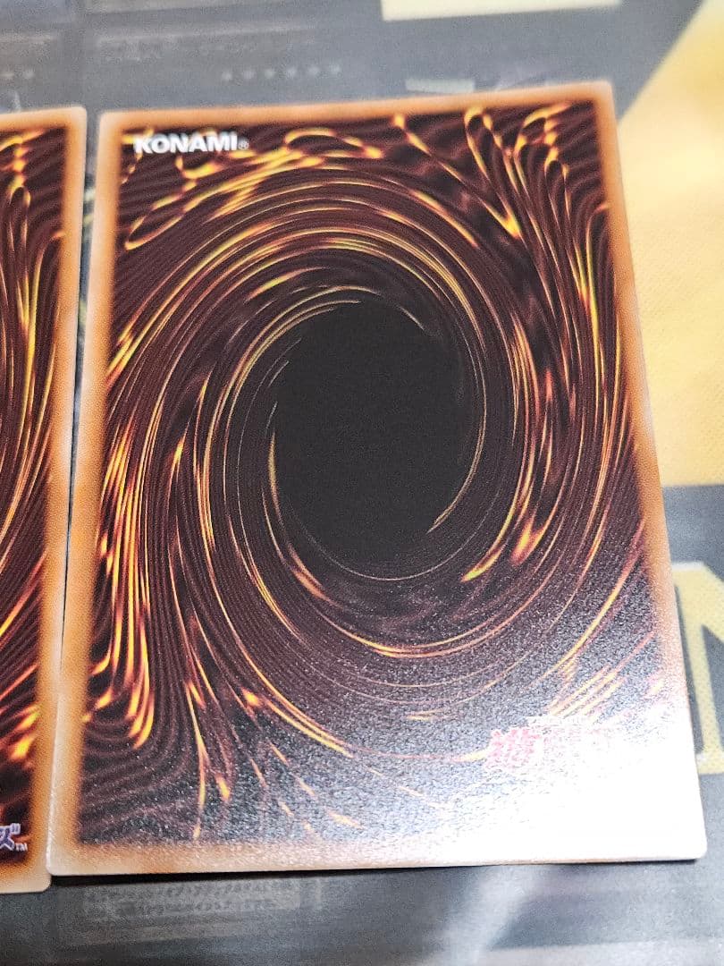 3枚セット 糾罪巧－Atoriϝ.MAR アトリマール プリシク