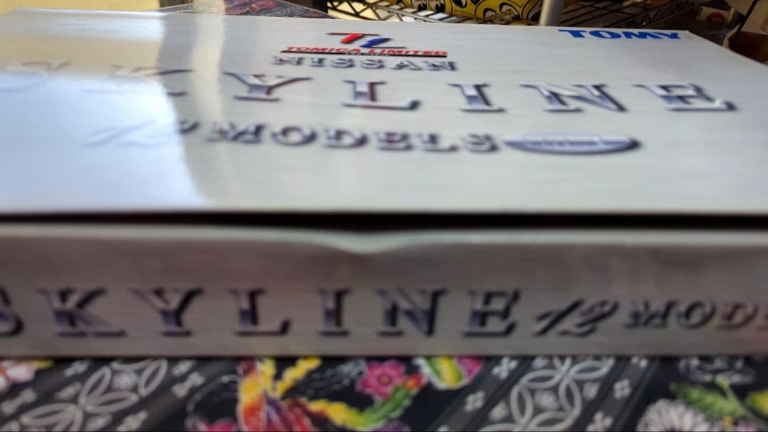 TOMY NISSAN SKYLINE 12モデルセット　歴代モデル