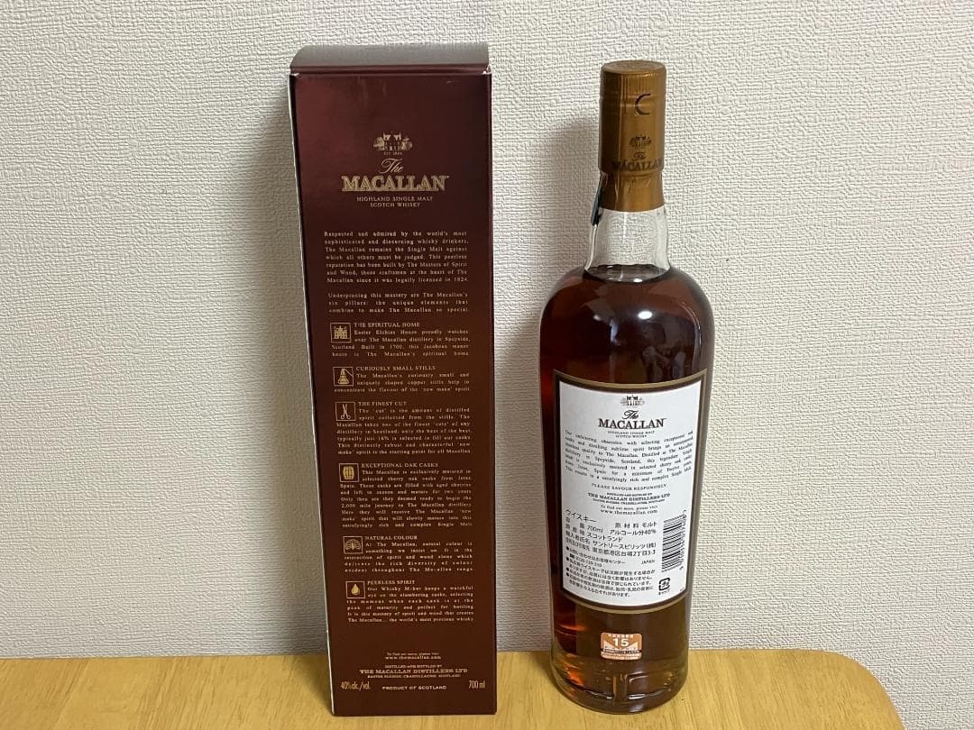 The Macallan 12年 シングルモルトウイスキー 700ml