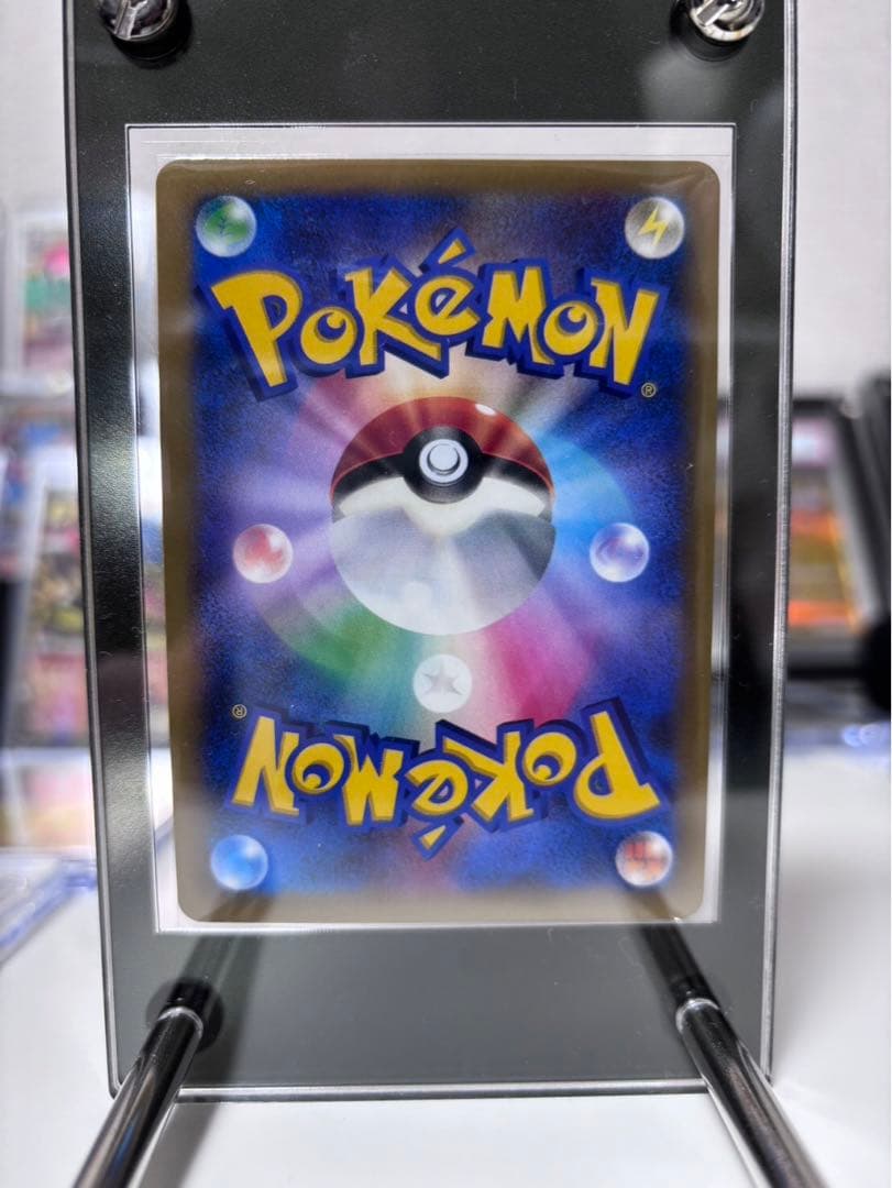 プ*影様 ルカリオEX SR XY