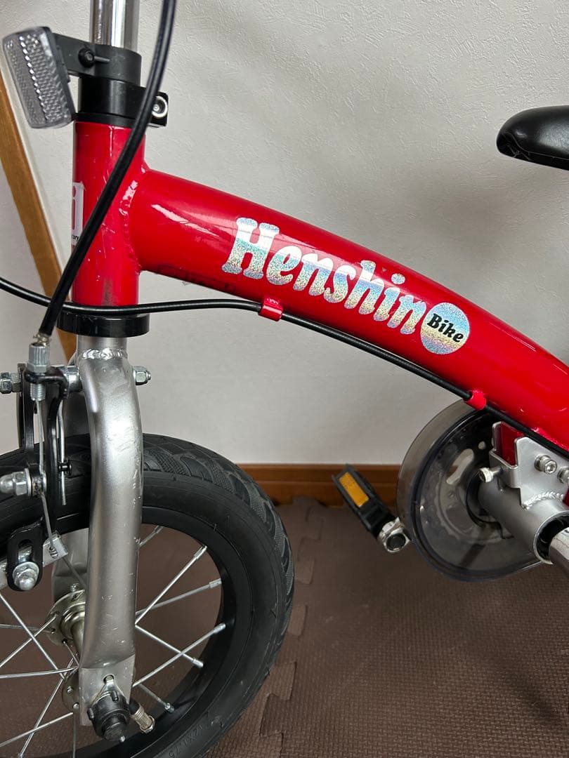 へんしんバイク2 赤