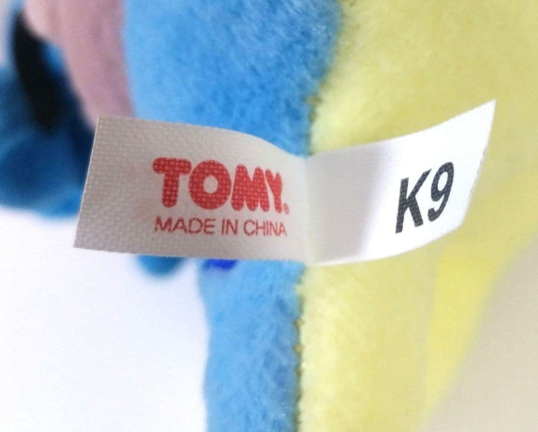 TOMY ポケモン ポケペア ぬいぐるみ ラプラス マリル 当時物 トミー