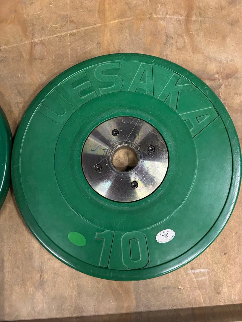 ウエサカ　オリンピック　ウェイトリフティング　シャフト　連盟公認