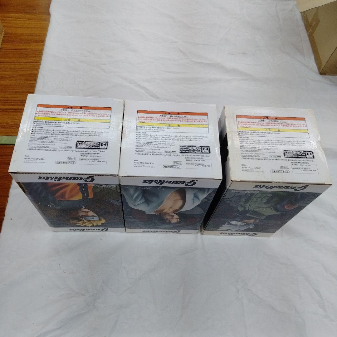 【は12】未開封品　Grandista ナルト サスケ カカシ 3体セット