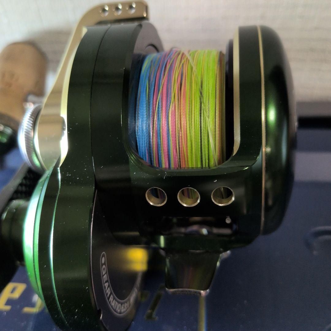 スタジオオーシャンマーク　ブルーヘブンL50Hi/R-Gr/G(18)