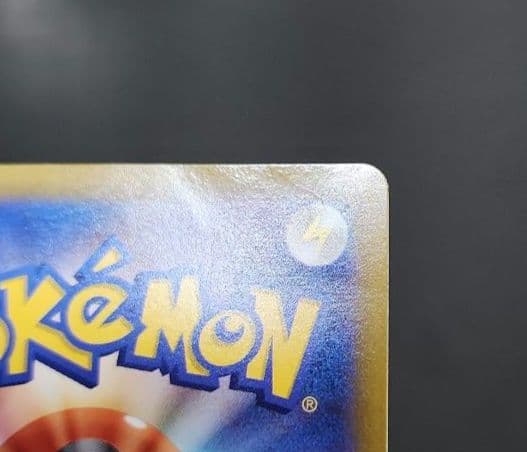 ポケモンカード　ルギアV SA　パラダイムトリガー