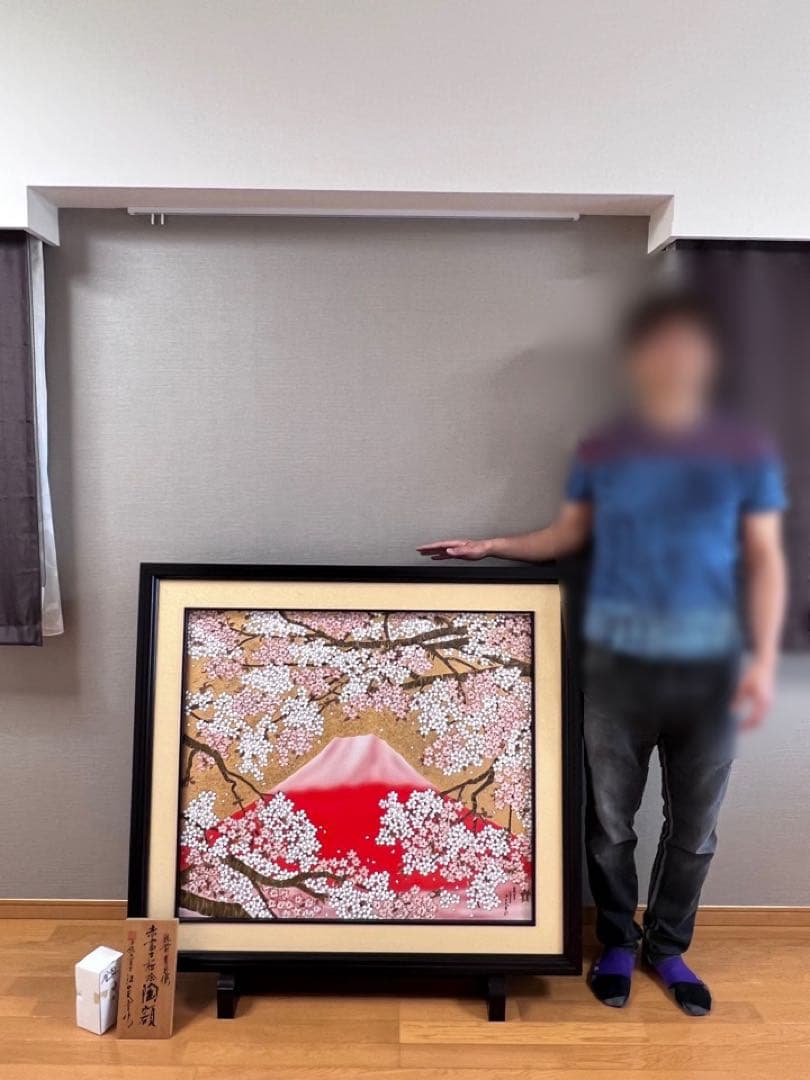 陶額　赤富士桜絵