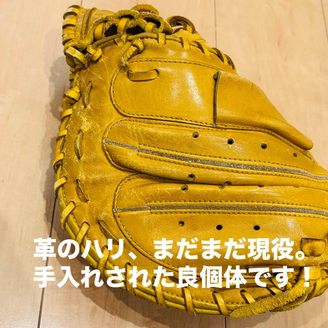 ハタケヤマ 軟式用キャッチャーミット