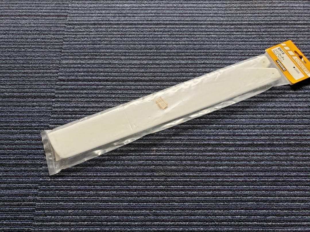 ⭐大幅限定割引・SR・EPCONCEPT RC ヘリグレードアップセット