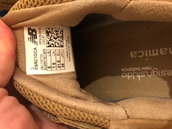 <美品>ニューバランス nanamica R_C1 アールシーワン　スニーカー