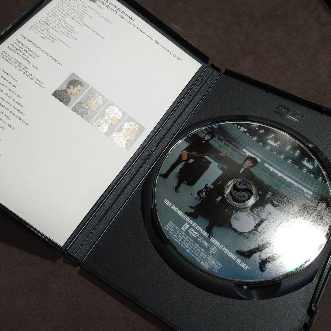 ミュージック THEE MICHELLE GUN ELEPHANT / Birthday