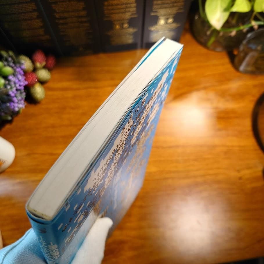 【初版・帯付き】新ゲームデザイン：TVゲーム制作のための発想法　田尻智 著