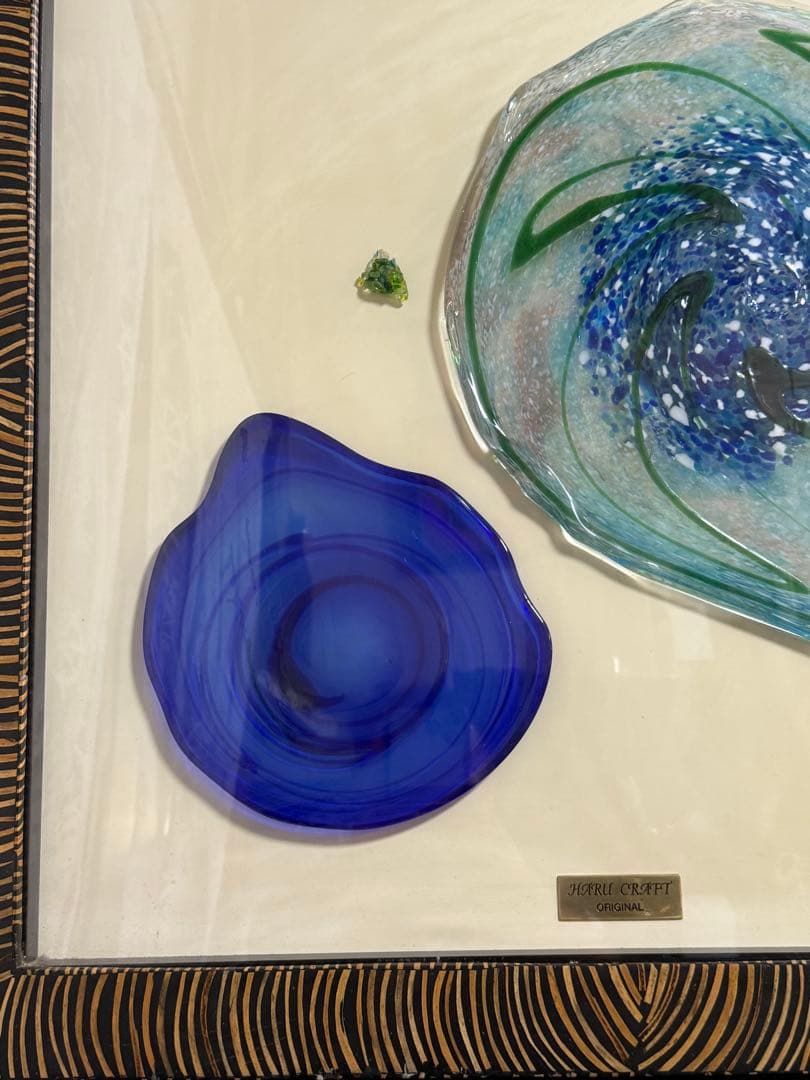 現代アート　ガラス作品 ハルクラフト　青と緑の渦巻き　送料込み0915