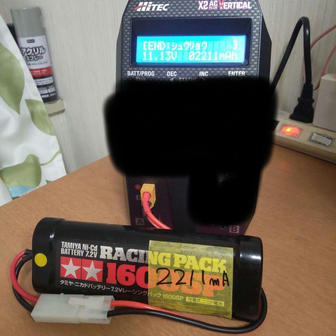 タミヤラジコンTT02シャーシ、オプション多数