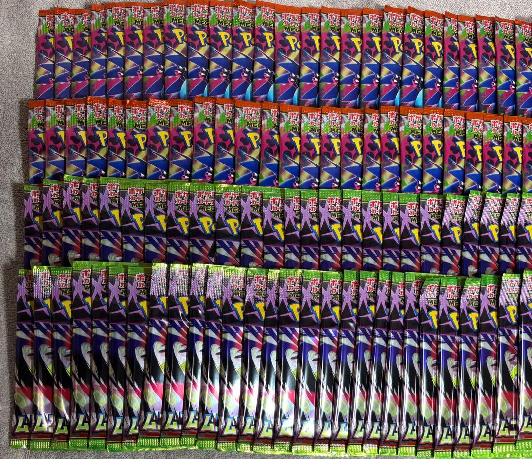 ポケモンカード サーチ済パック／ インフェルノX ムニキスゼロ 合計160パック