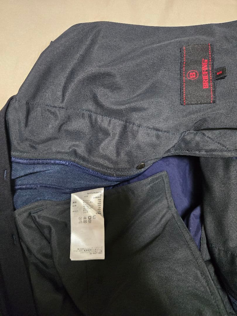 BRIEFING ダウンネイビーブルー メンズパンツ2024