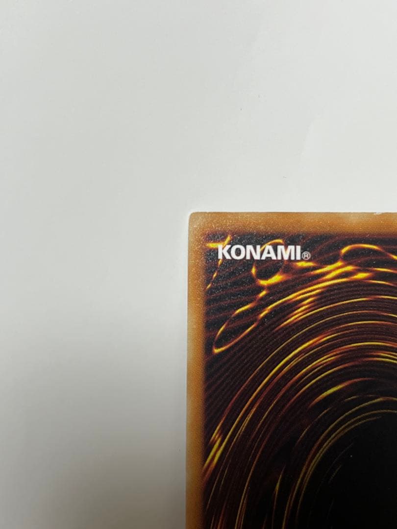 不死王 リッチー レリーフ 極美品級