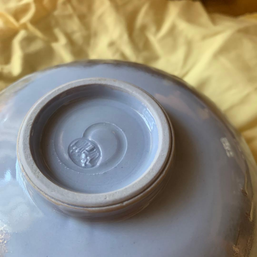 冨田理光作　メダカ夏茶碗