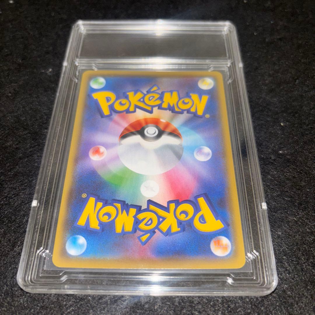 エンペルトV(SA)【SR】{074/070} [S5R] 連撃マスター