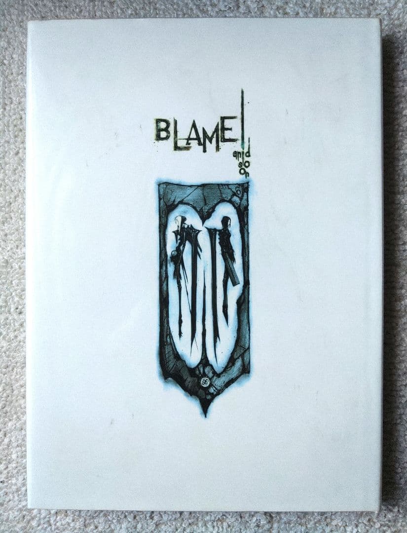 【初版、美品】弐瓶勉画集　BLAME! and so on