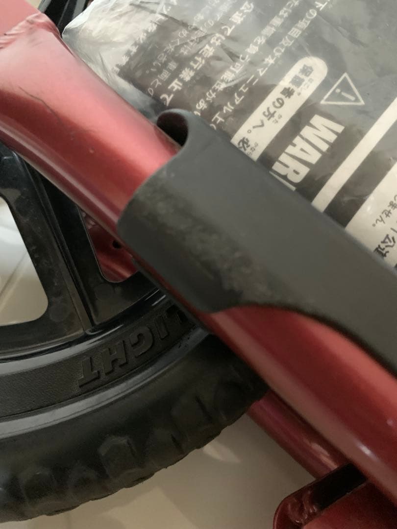 【♡送料込♡】ストライダー　キックバイク　プロ