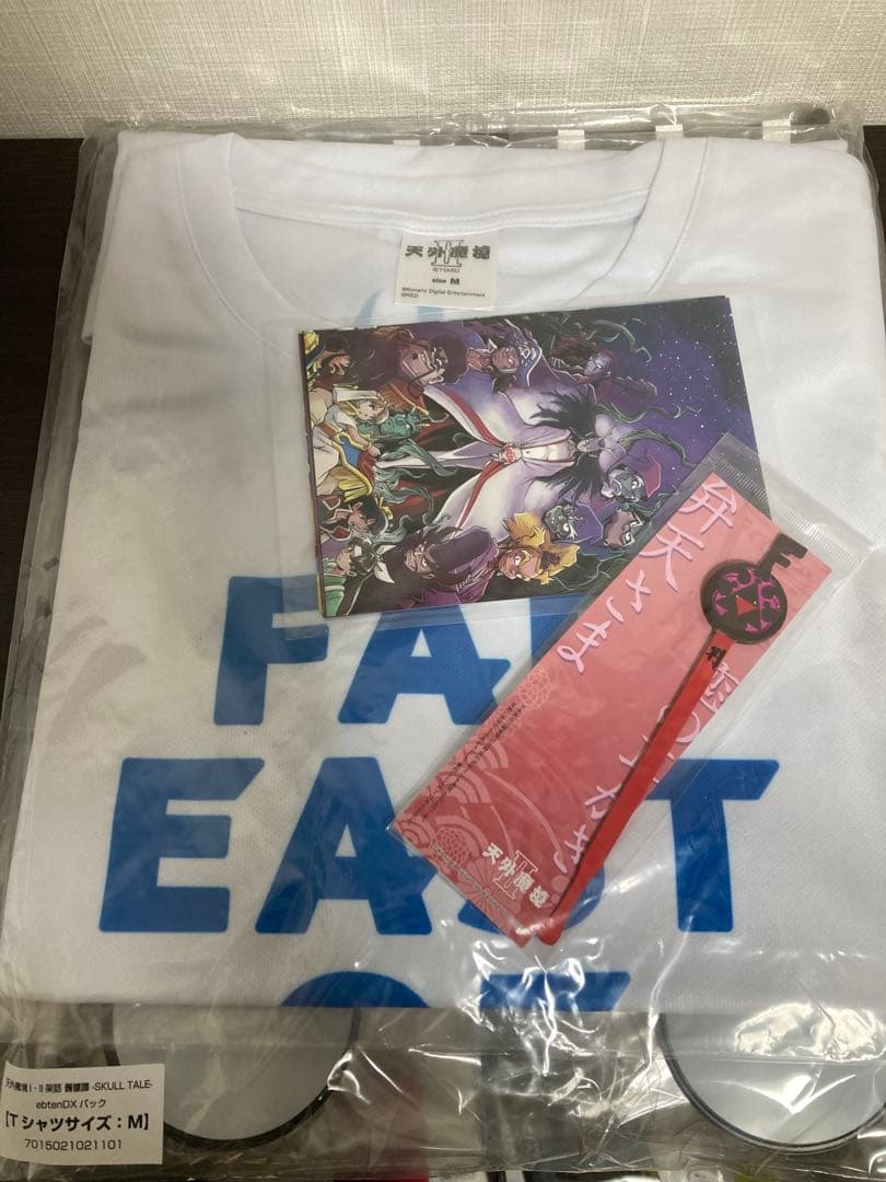 天外魔境I・II架話 髑髏譚 ebtenDXパック【TシャツMサイズ】