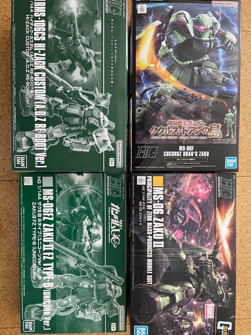 HG・RGガンプラセット