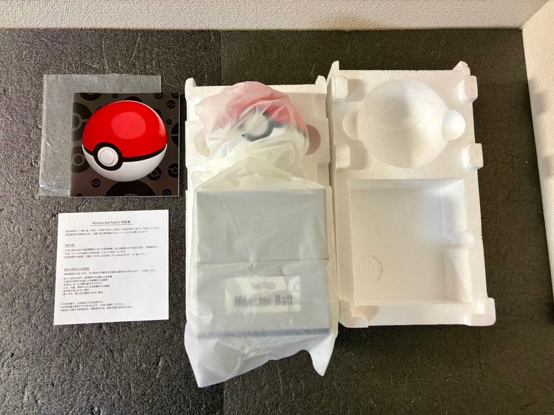 正規品　モンスターボール レプリカ ワンドカンパニー　ポケモン　フィギュア