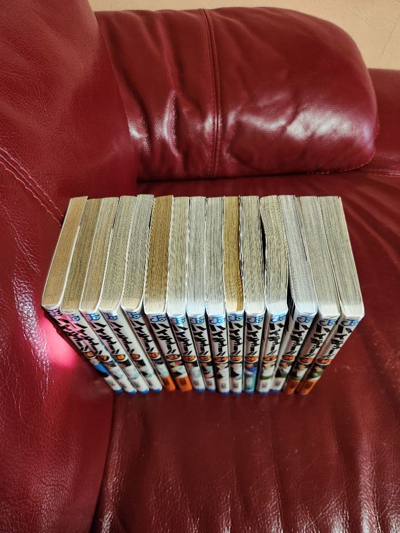 ハイキュー!! １～45巻　全巻セット