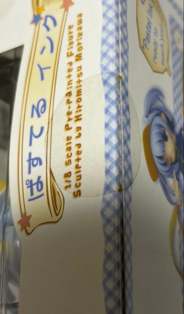 【未開封】もえたん ぱすてる インク 1/8スケール フィギュア