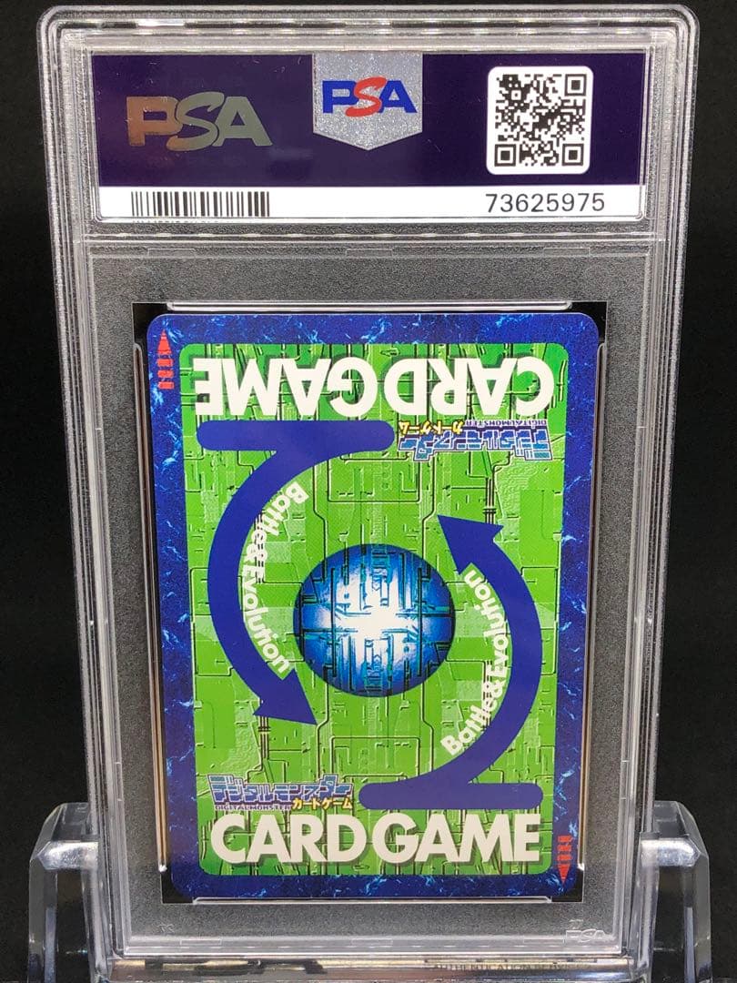 【PSA10】シルフィーモン bo-282