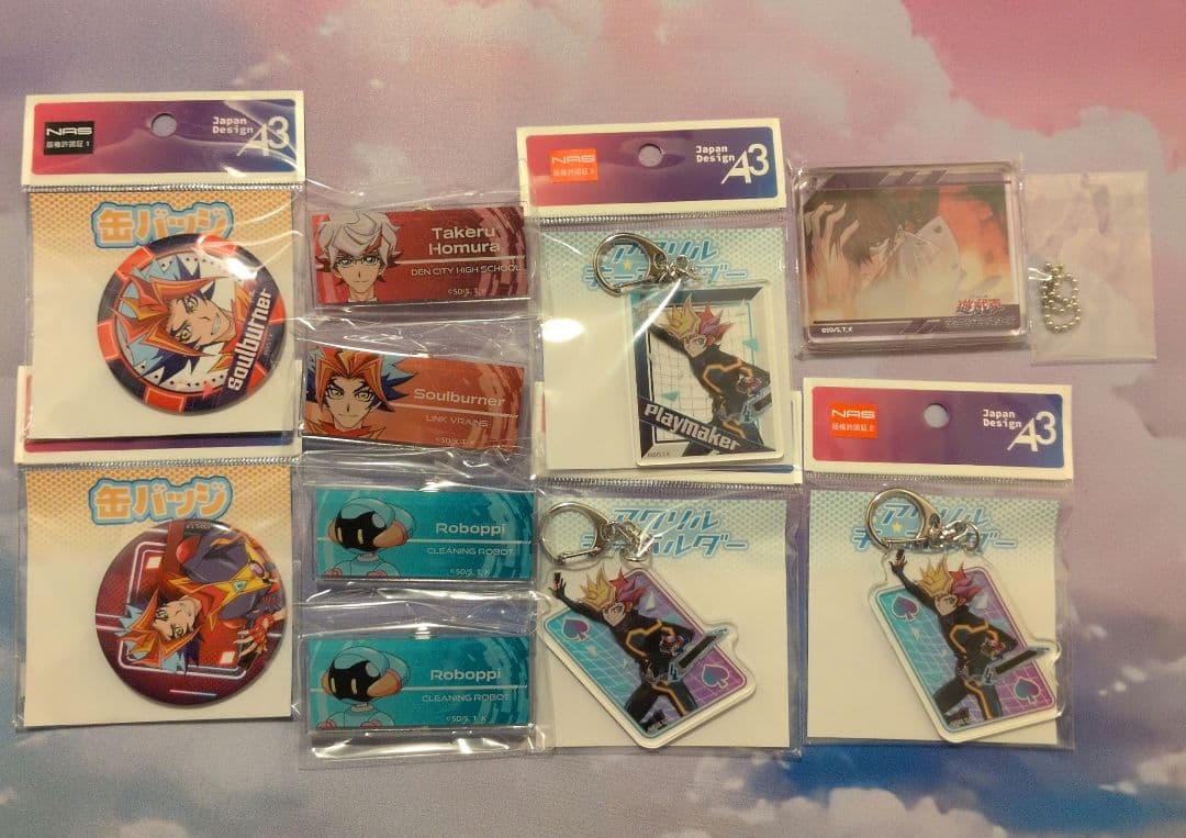 遊戯王　コロッタ　アクキー　ネームバッジ　缶バッジ　セット