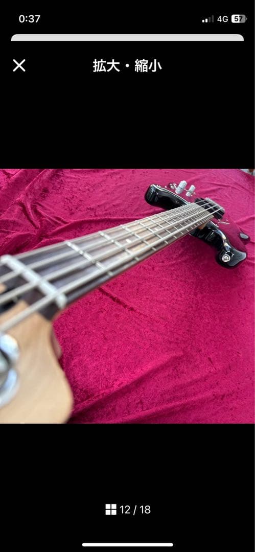 美品 メンテ済 Squier Standard PRECISION BASS