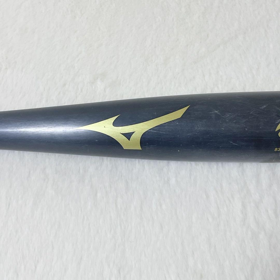 【MIZUNO PRO】ORDER 硬式バット HS700 中学硬式 高校野球