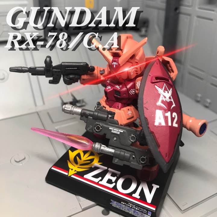 キャスバル機 ガンダム