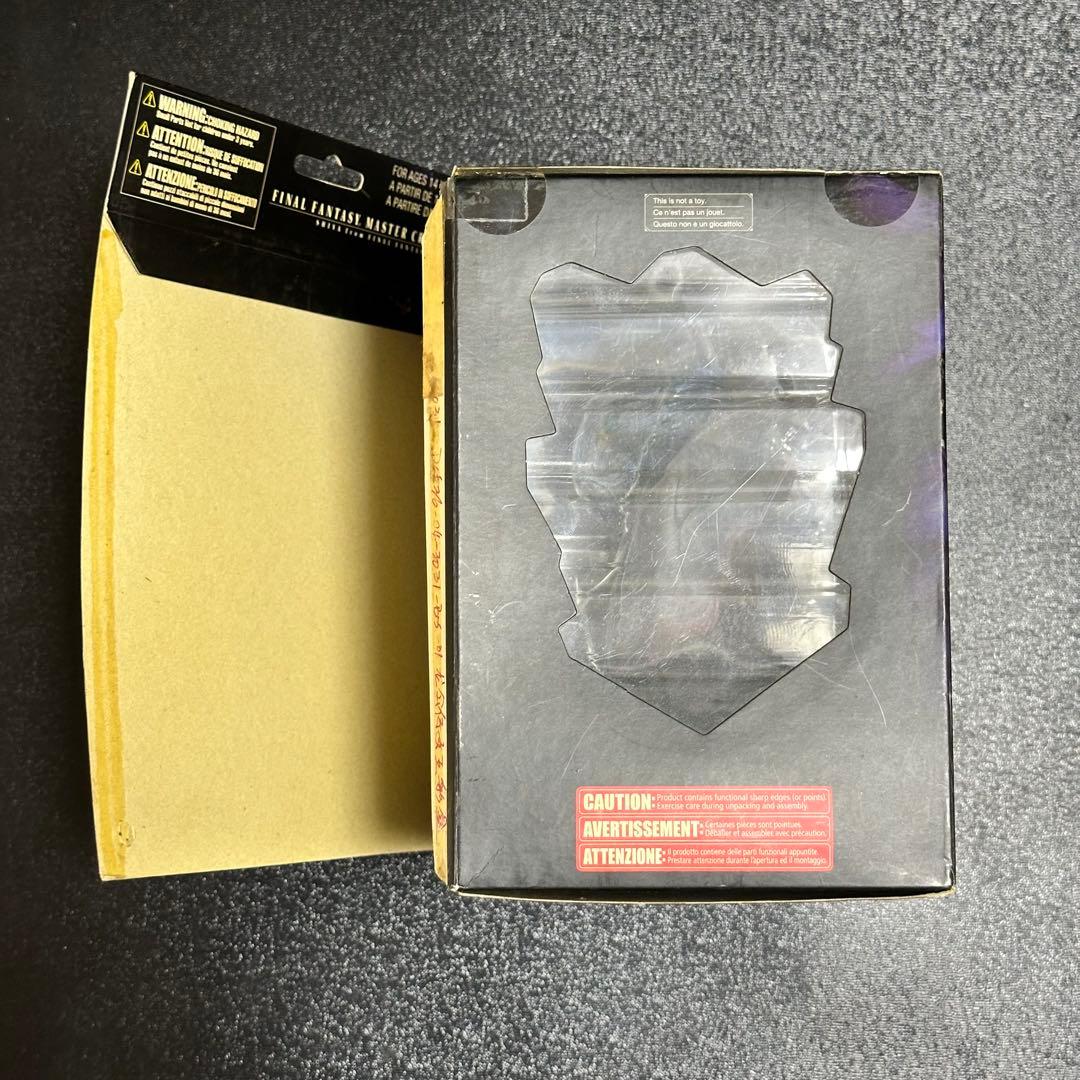 [G1007]ファイナルファンタジー　シヴァ　フィギュア