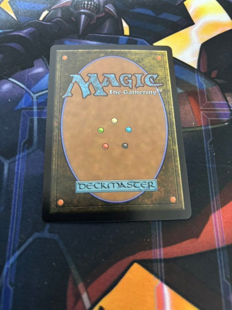 【MTG】司書、ワン・シー・トン ボーダーレス