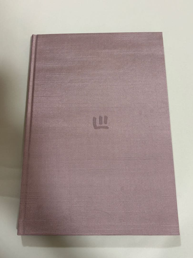 【美品】DVD 落語研究会 柳家小三治全集