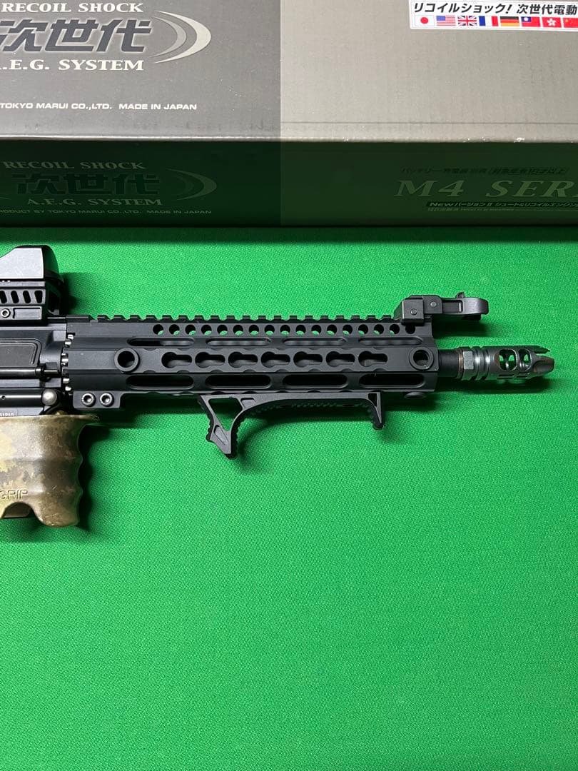 東京マルイ CQB-R 次世代電動ガン