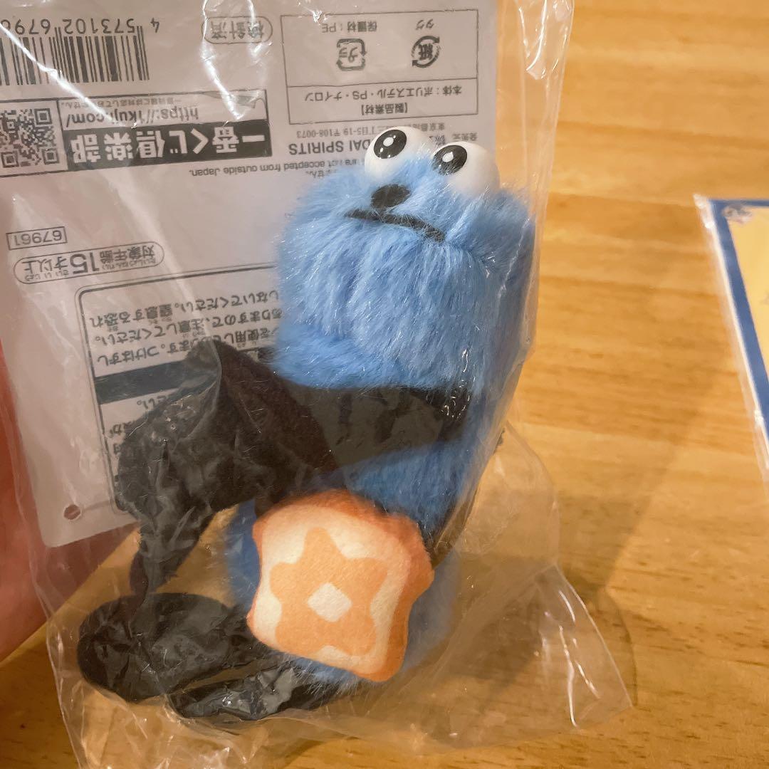 一番くじ　パペットスンスン　D賞